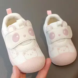 كوتشي بيبي
