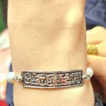 انسيال فضه عربي