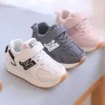Sporty Shoes
