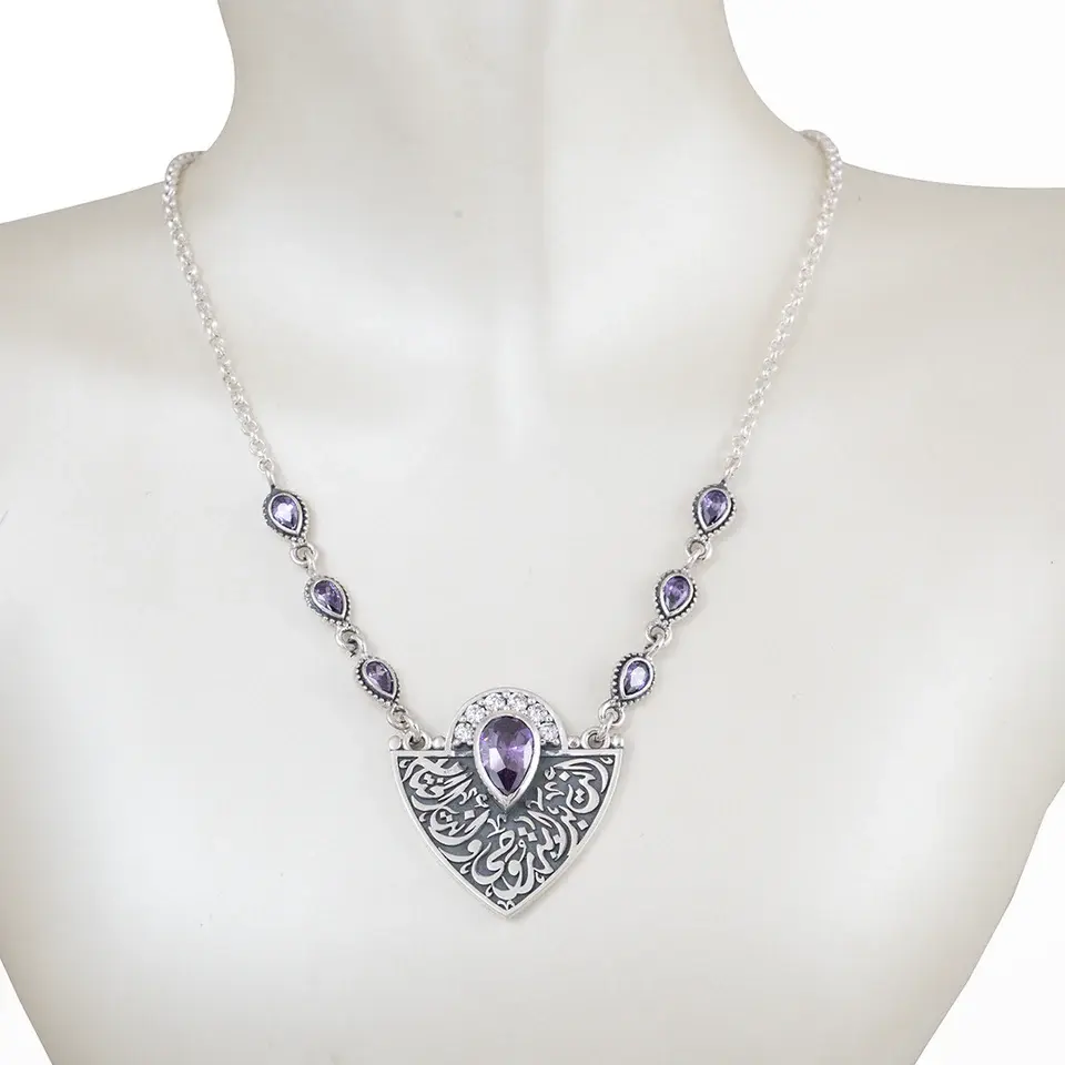 NECKLACE أنت بدايه روحي وأنت الختام