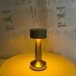 Golden Halo Lamp