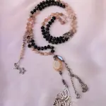 السَّكينة Al-Sakina