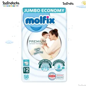 مولفيكس جامبو حفاظ tape عناية مميزة بريميم بتكنولوجيا الاكسجين مقاس 2 , 3-6 كيلوجرام ، ٥٨ حفاظة