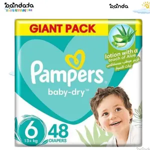 بامبرز حفاظ مقاس 6 , 48 قطعة