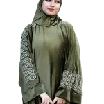 إسدال قطيفه تطريز