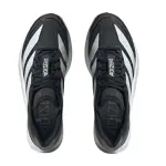 Adidas Adizero Boston 13 – Authentic High-Performance Road Runner from MD STAY FIT