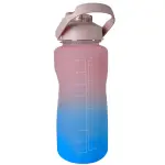Md Stay Fit Water Bottle with Straw, Gradient color, Motivational Quotes, Flip-Top Lid with Handle, 64oz/2000ml