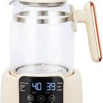 غلايه حراريه متطورة