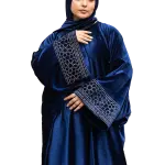 اسدال قطيفه تطريز زخرفه