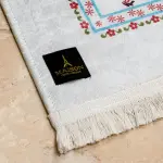 CyberSilk - (Squares) Carpet - 150cm x 200cm