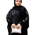 اسدال قطيفه تطريز كمين براعم