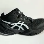 ASICS Sky Elite FF – Professional Indoor Power Athlete Edition From MD STAY FIT