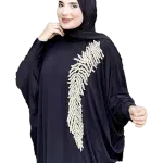 اسدال تطريز ابليك