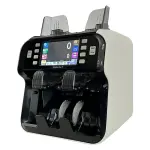 Eagle Eye 7 - BILL COUNTER