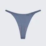 Ice Silk Seamless Low Rise Breathable Minimalist Panty