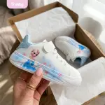 كوتشي أطفال