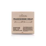 Frankincense Cream - 50 g
