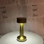 Golden Halo Lamp
