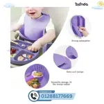 طقم اكل سيلكون كامل