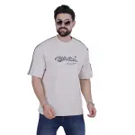 Silver Chest Print Oversize T-Shirt