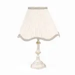 New Classic Table Lamp 071