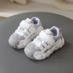 Chunky Shoes