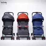 سترولر بيبي يد ترولي بيطلع الطيارة – 008TC-1