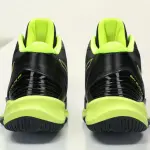 ASICS Sky Elite FF – Professional Indoor Power Athlete Edition From MD STAY FIT