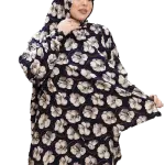أسدال سُكون