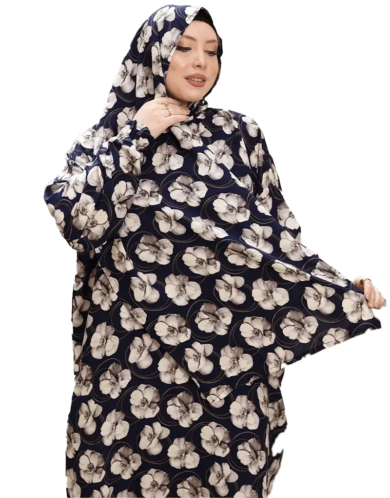 أسدال سُكون