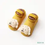شراب نعل رابر
