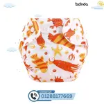 بديل حفاظ + فوطة بطانة ,غيار قابلة للغسل