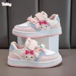 Melody Shoes
