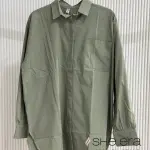 Pure Chemise