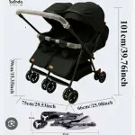 سترولر توأم Umbrella خفيف الوزن – قابل للطي وسهل الحركة