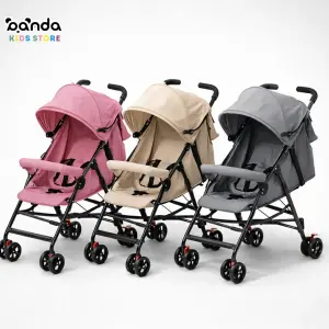 سترولر عكاز