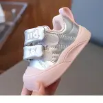 Trendy Baby Shoes