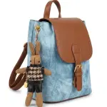 "Mira" Modern Backpack with Rabbit Charm BA-70