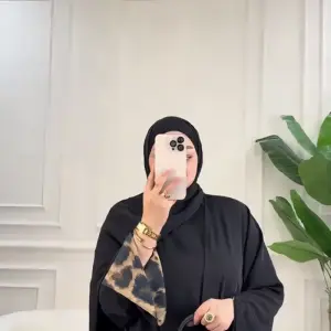 The tiger abaya.