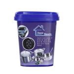 معجون منظف الاواني علبة وزن 400جرام