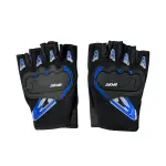 md stay fit Sports Fingerless Gloves with Protective Padding, Nylon Material
