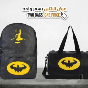 Offer two bags for the price of one bag from MD Stay Fit, a backpack and a duffel bag