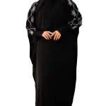 إسدال لمسة الأناقة