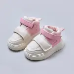 Bubble Shoes