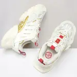 Adidas Adizero XLG – Bold Y2K Statement Trainer From MD STAY FIT