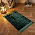 Sukoon Prayer Mats Sale price