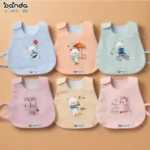 بافيتا جسم وش وظهر برباط من الجوانب ، عازلة للتسريب ، ماي فرست بيبي