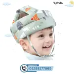 واقي صدمات للرأس