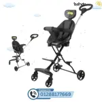 سترولر كرسي خفيفة بدون مظلة