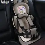 كارسيت مبطن للعربية